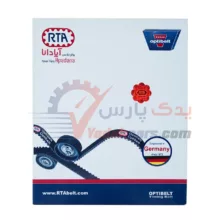 تسمه تایم پژو۲۰۶ اپتی بلت تیپ۲و۳