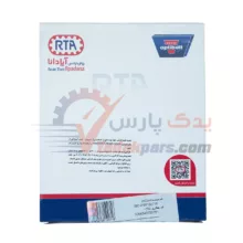 تسمه تایم پژو405 اپتی بلت