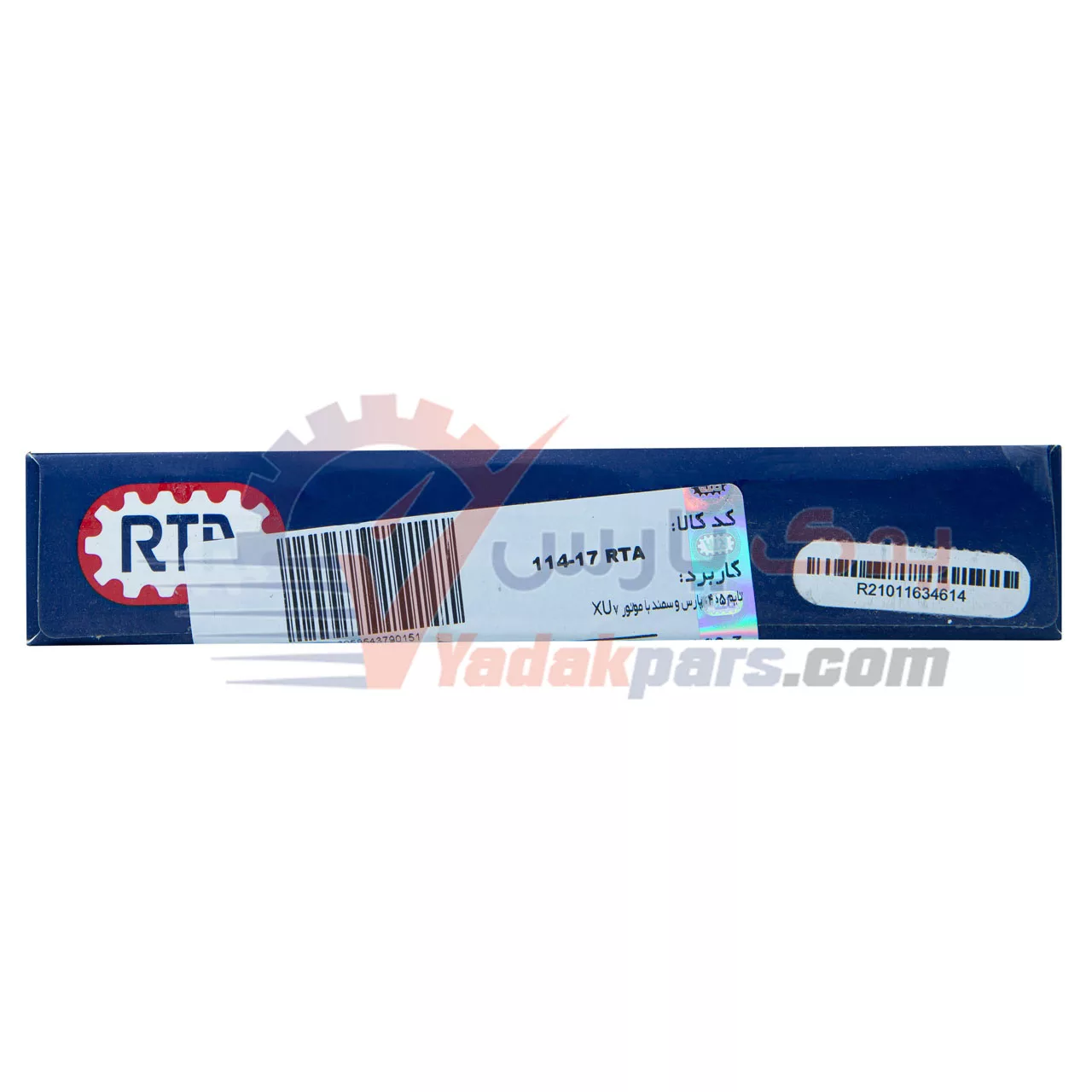تسمه تایم پژو405 اپتی بلت