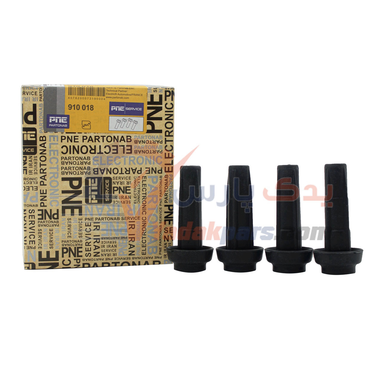 وایر پژو 206 تیپ2 پرتوناب