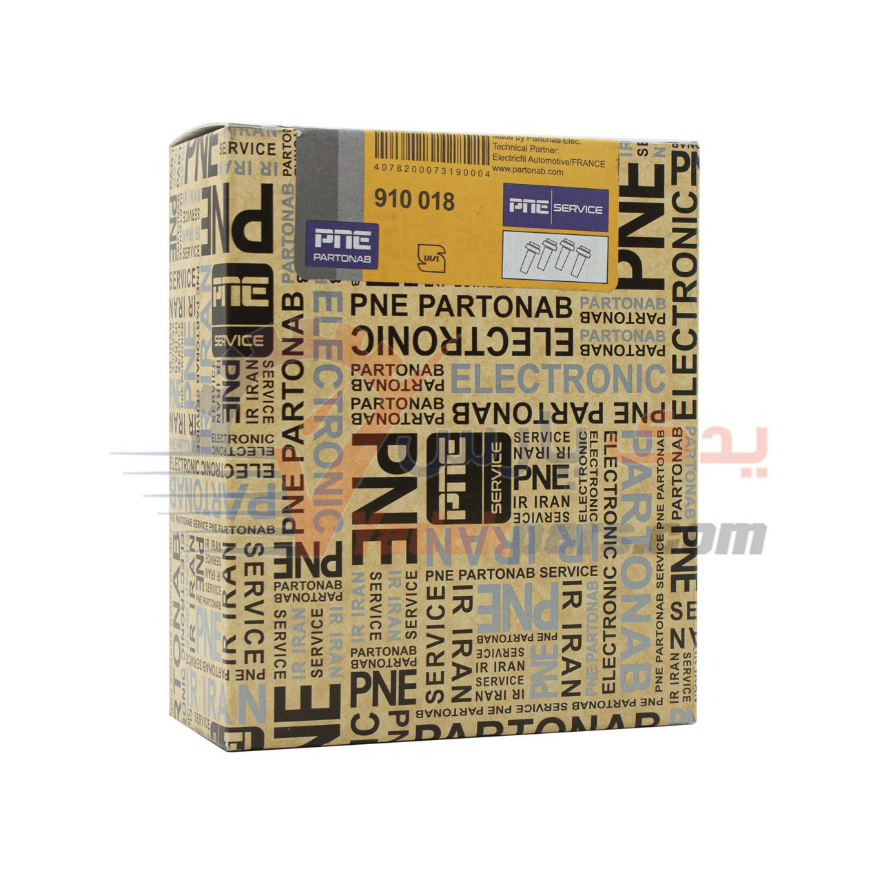 وایر پژو 206 تیپ2 پرتوناب