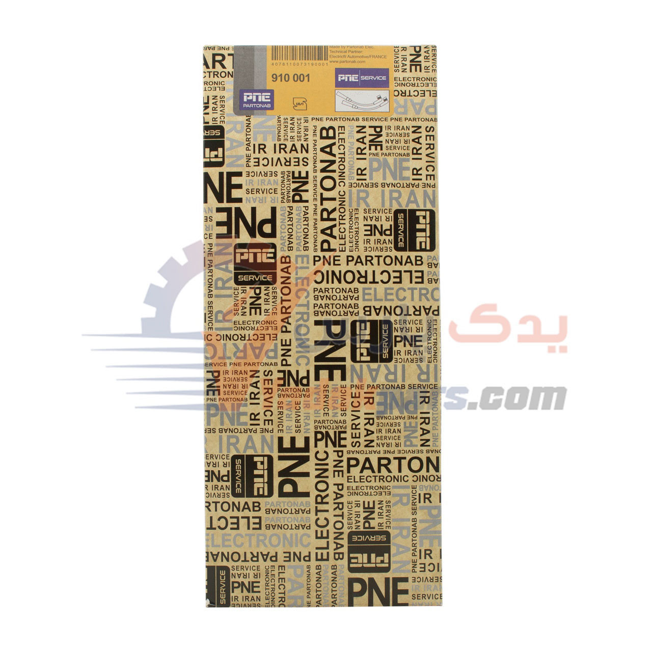 وایر پژو 405 پرتوناب