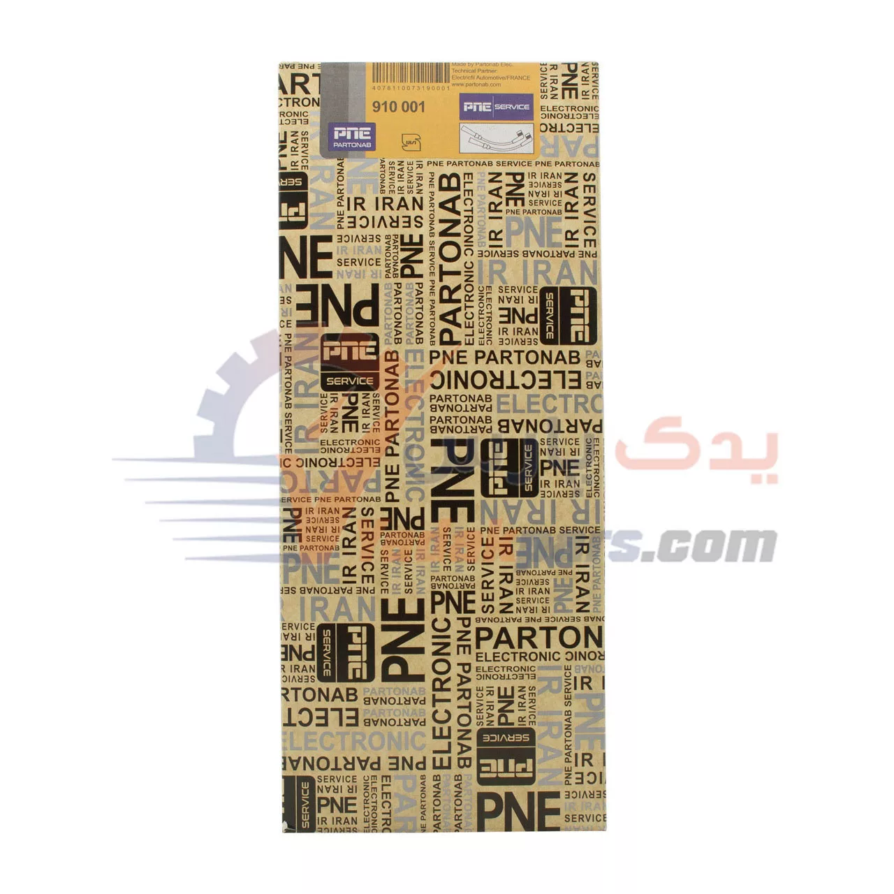وایر پژو 405 پرتوناب