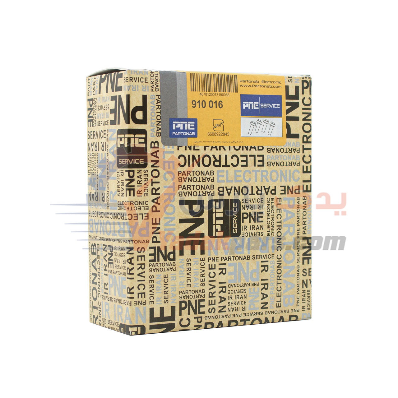 وایر پژو206 تیپ5 پرتوناب