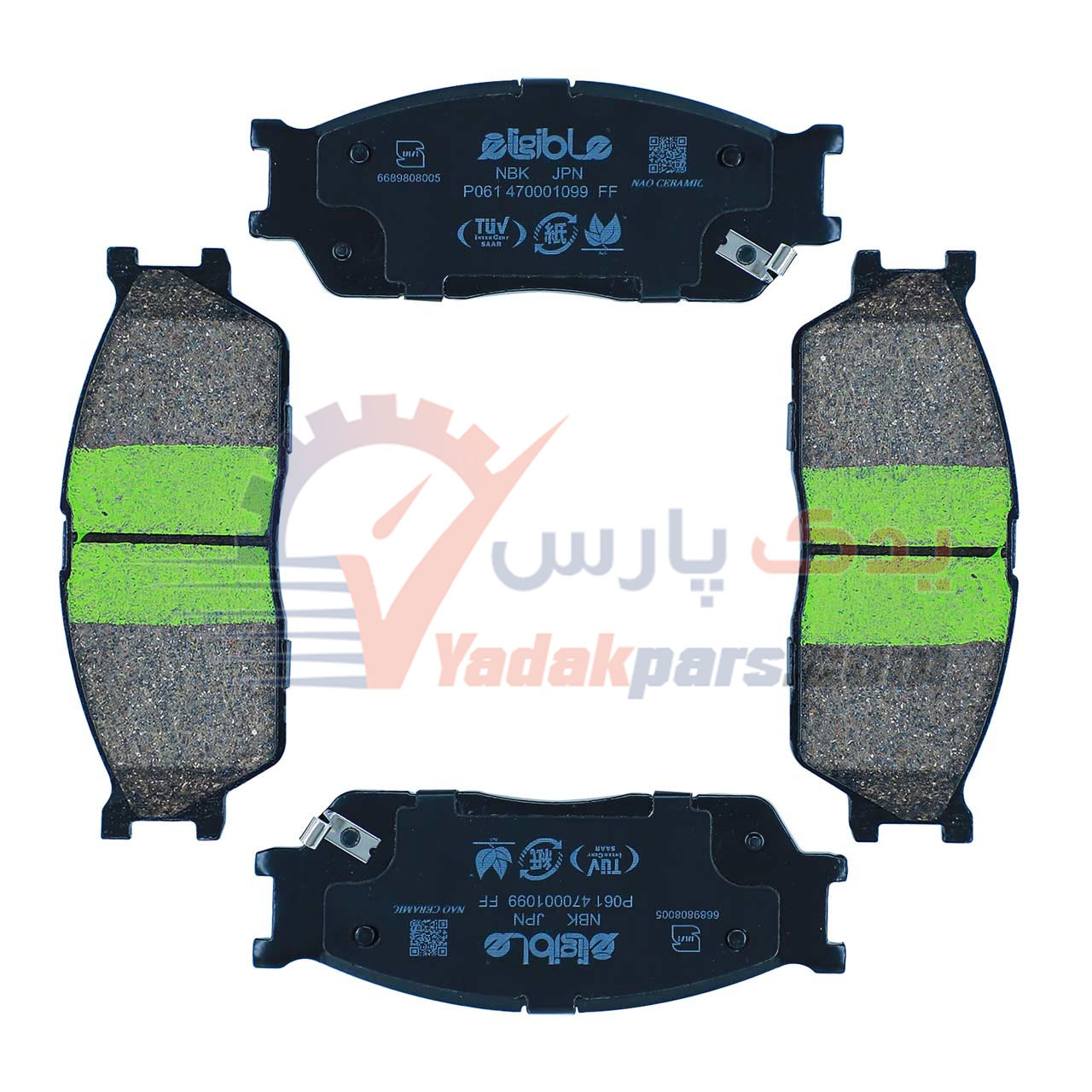لنت جلو تیبا الیجیبل نائو سرامیک