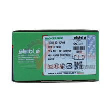 لنت جلو تیبا الیجیبل نائو سرامیک