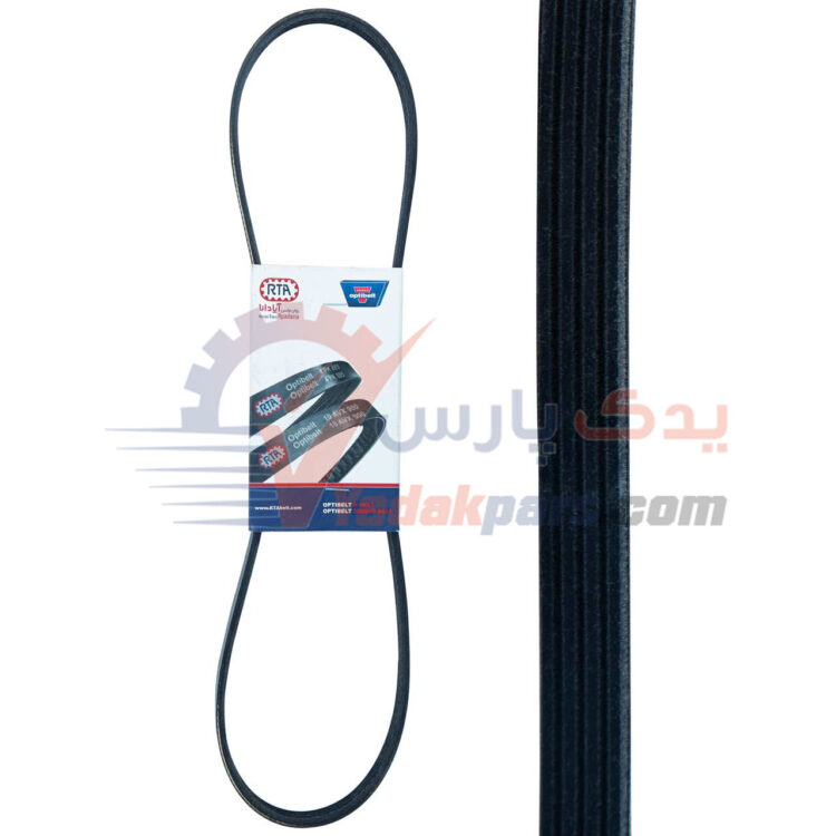 تسمه کولر ریو برند اپتی بلت با شماره 962 مشترک با پراید یورو 2