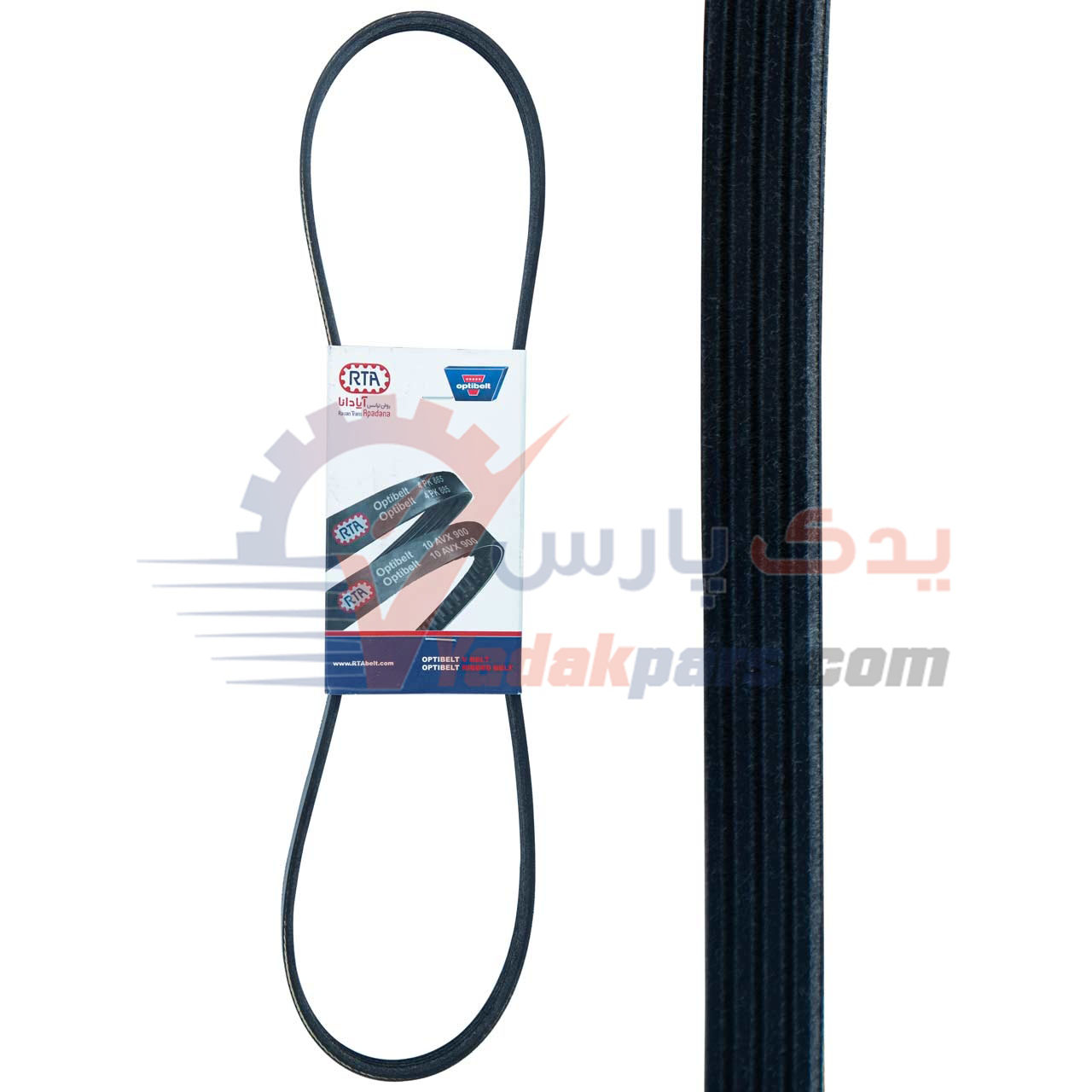 تسمه کولر ریو