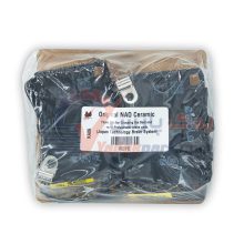 لنت جلو پراید الیجیبل