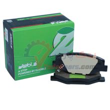 لنت جلو سمندملی الیجیبل نائو سرامیک مشترک با دنا، سورن و آریسان دو