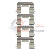 لنت جلو رانا الیجیبل