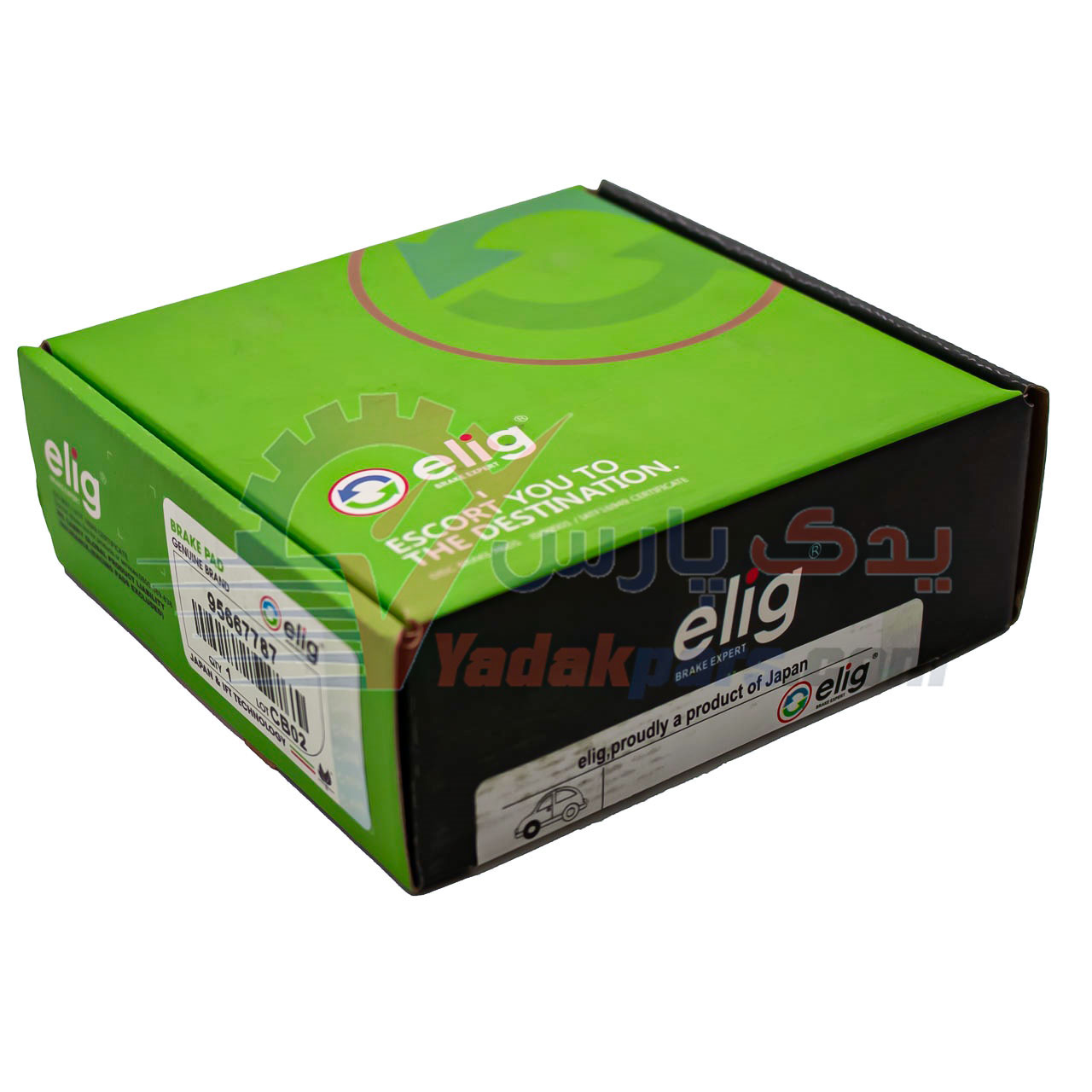 لنت زانتیا 2000 الیگ