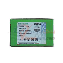 لنت عقب زانتیا الیجیبل