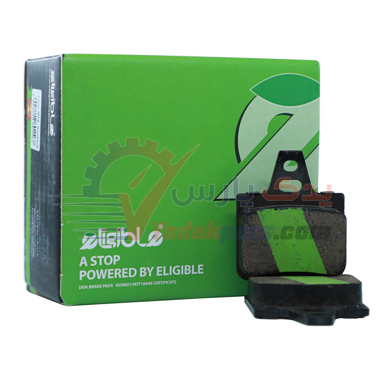 لنت عقب زانتیا الیجیبل