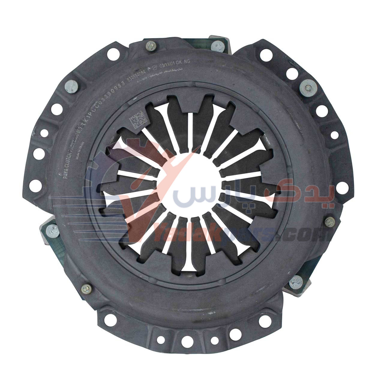 دیسک و صفحه پراید عظام