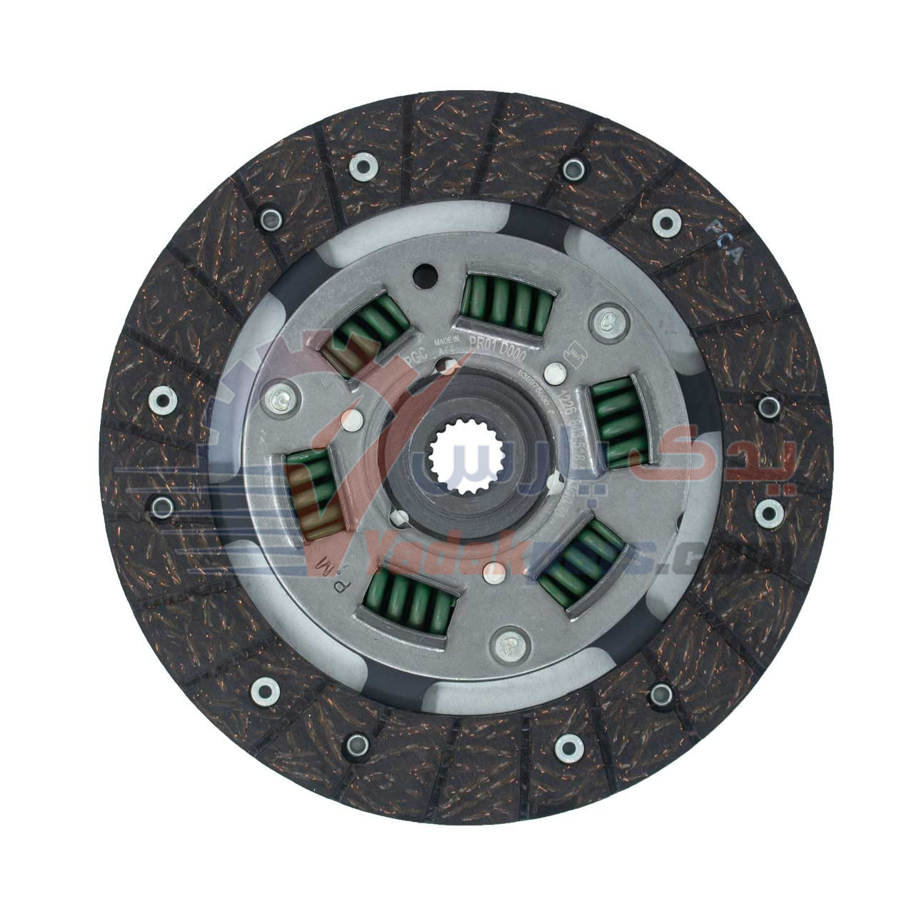 دیسک و صفحه پراید عظام