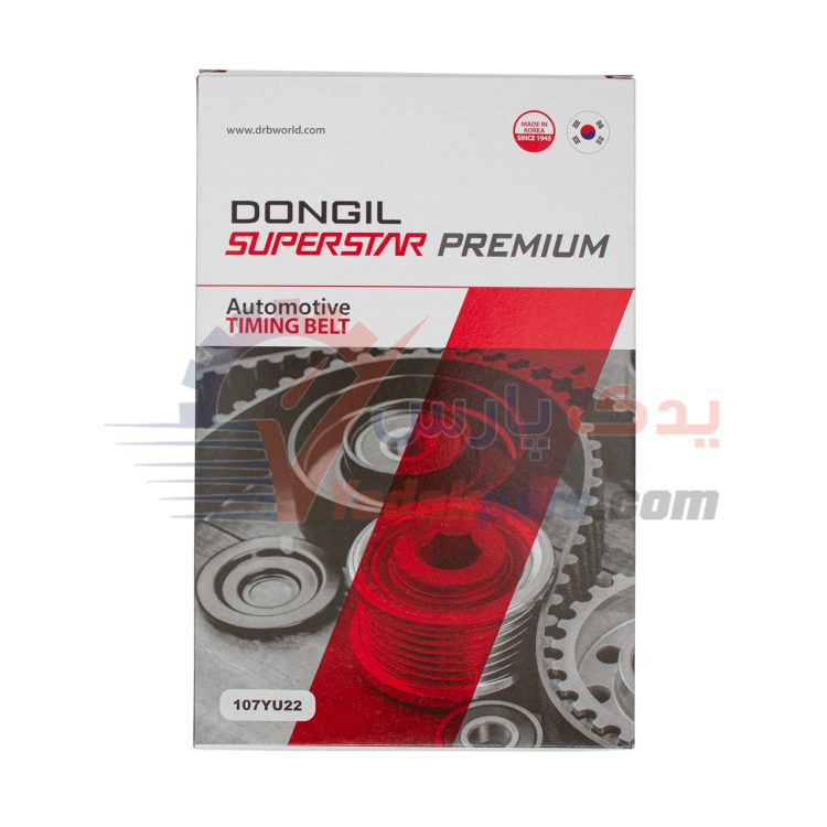 تسمه تایم پراید دانگیل پریمیوم کره