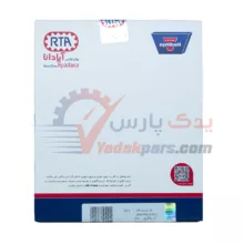 تسمه تایم ال90 اپتی بلت