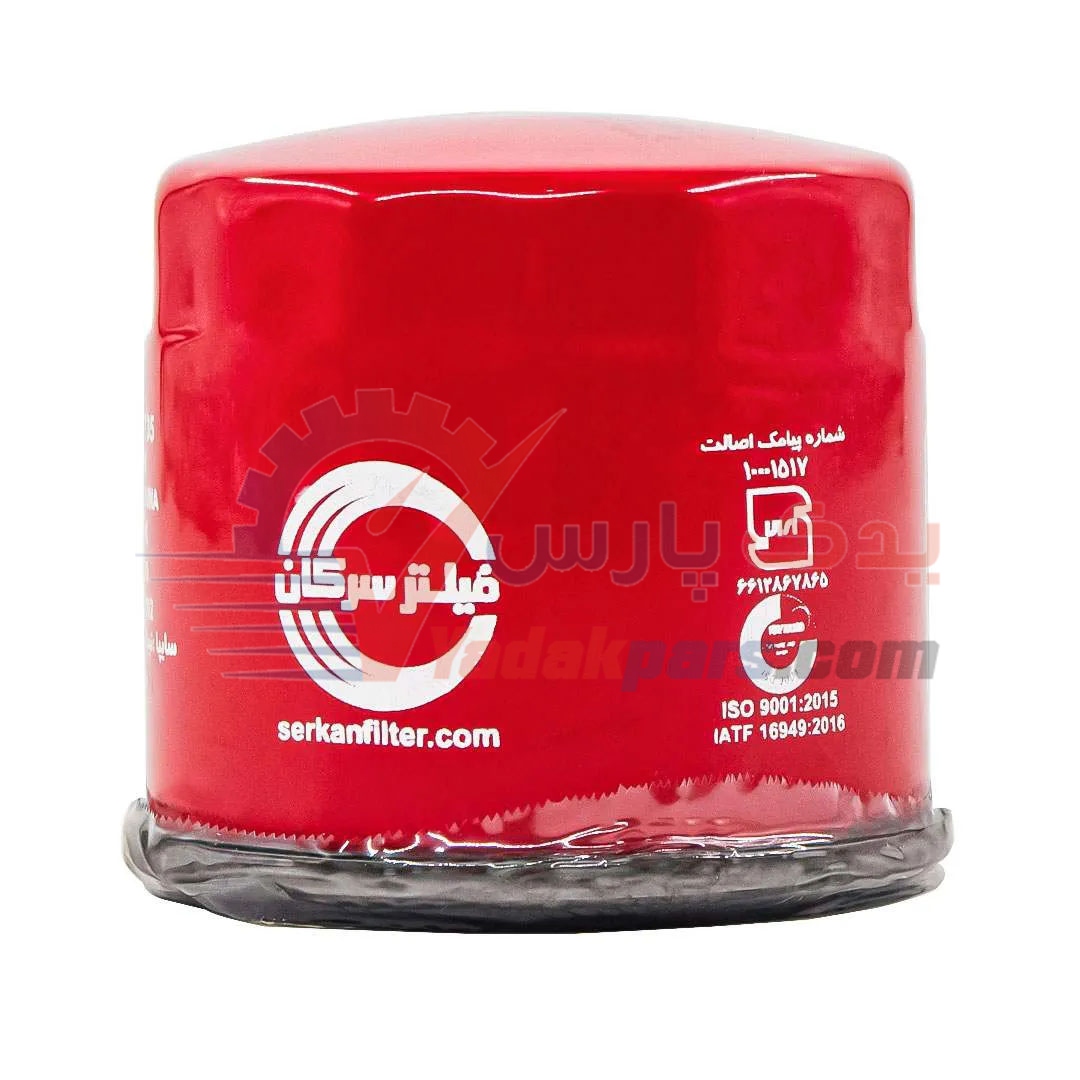 فیلتر روغن پراید سرکان