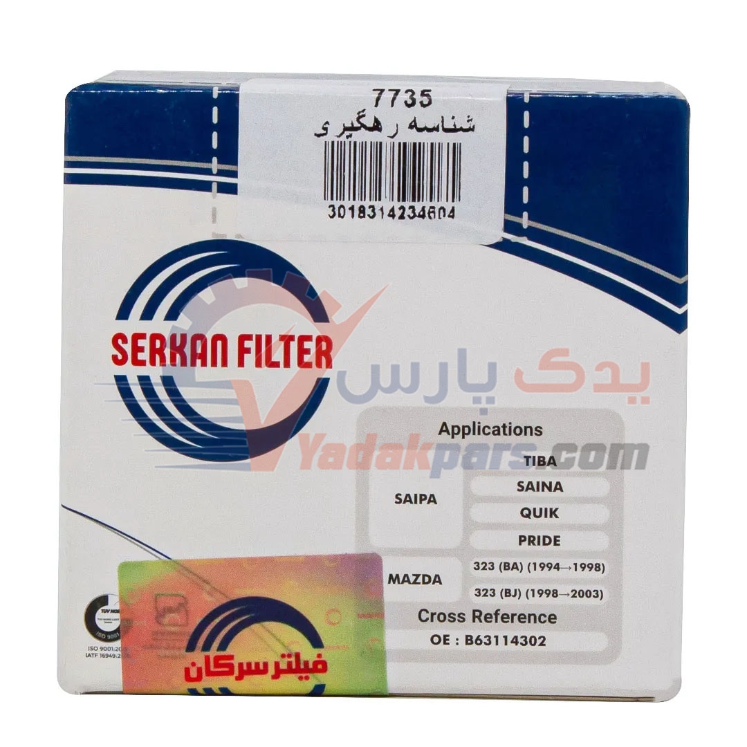 فیلتر روغن پراید سرکان