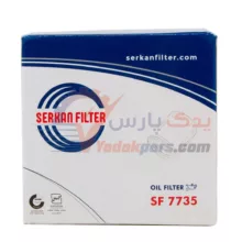فیلتر روغن پراید سرکان
