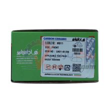 لنت جلو وانت مزدا الیجیبل کربن سرامیک