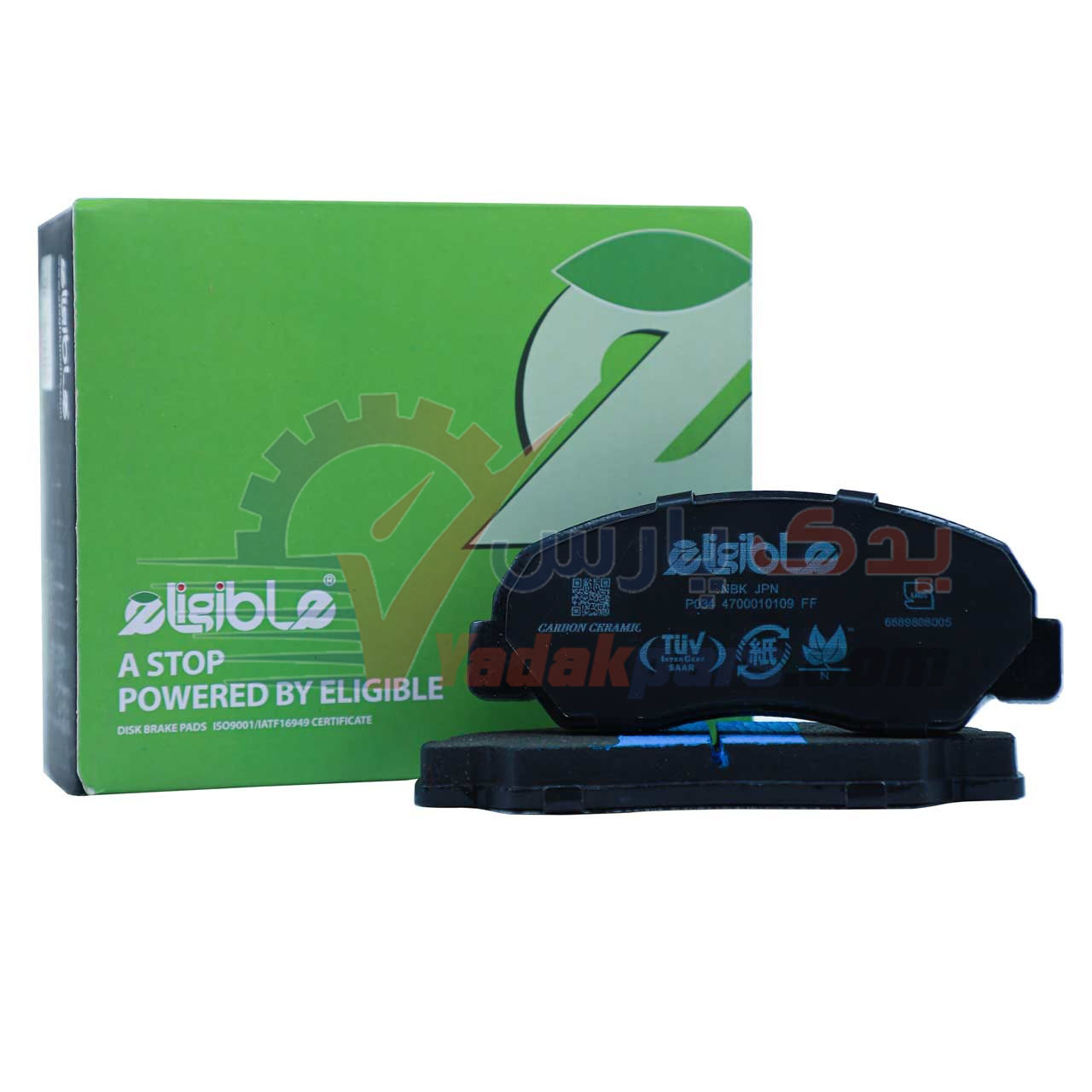 لنت جلو وانت مزدا الیجیبل کربن سرامیک