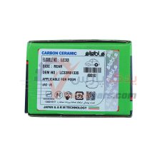 لنت عقب جک j5 الیجیبل