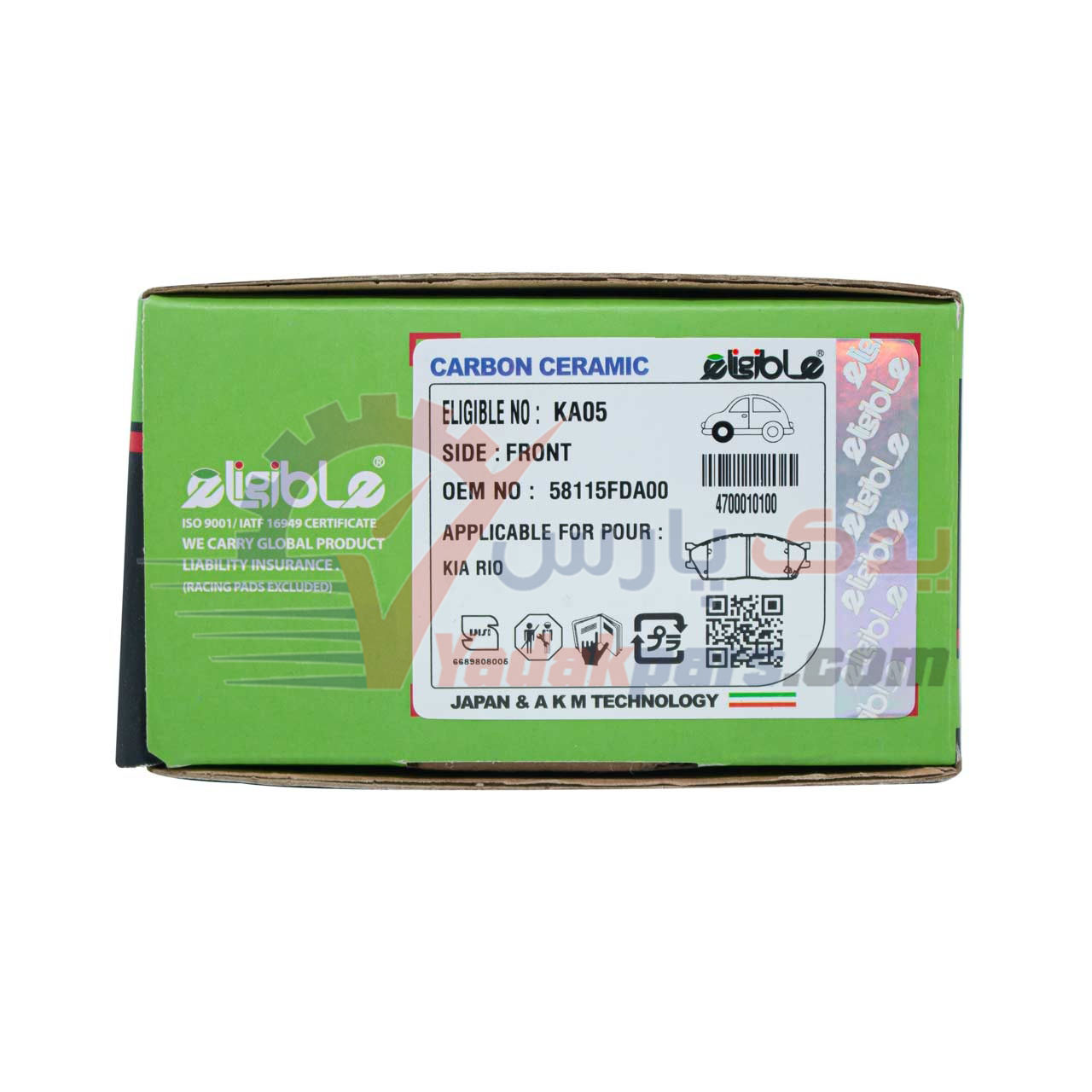 لنت ترمز جلو تیبا الیجیبل