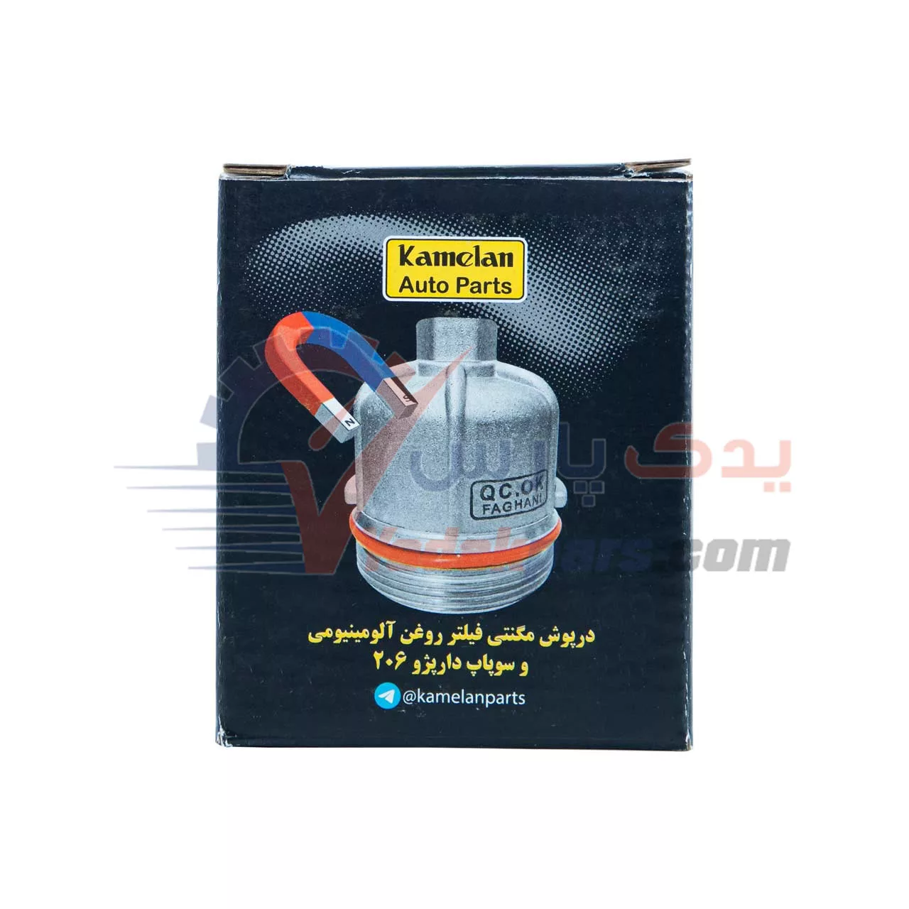درپوش مگنتی فیلتر روغن 206