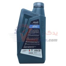 روغن گیربکس AFW پلاس آیسین اصلی