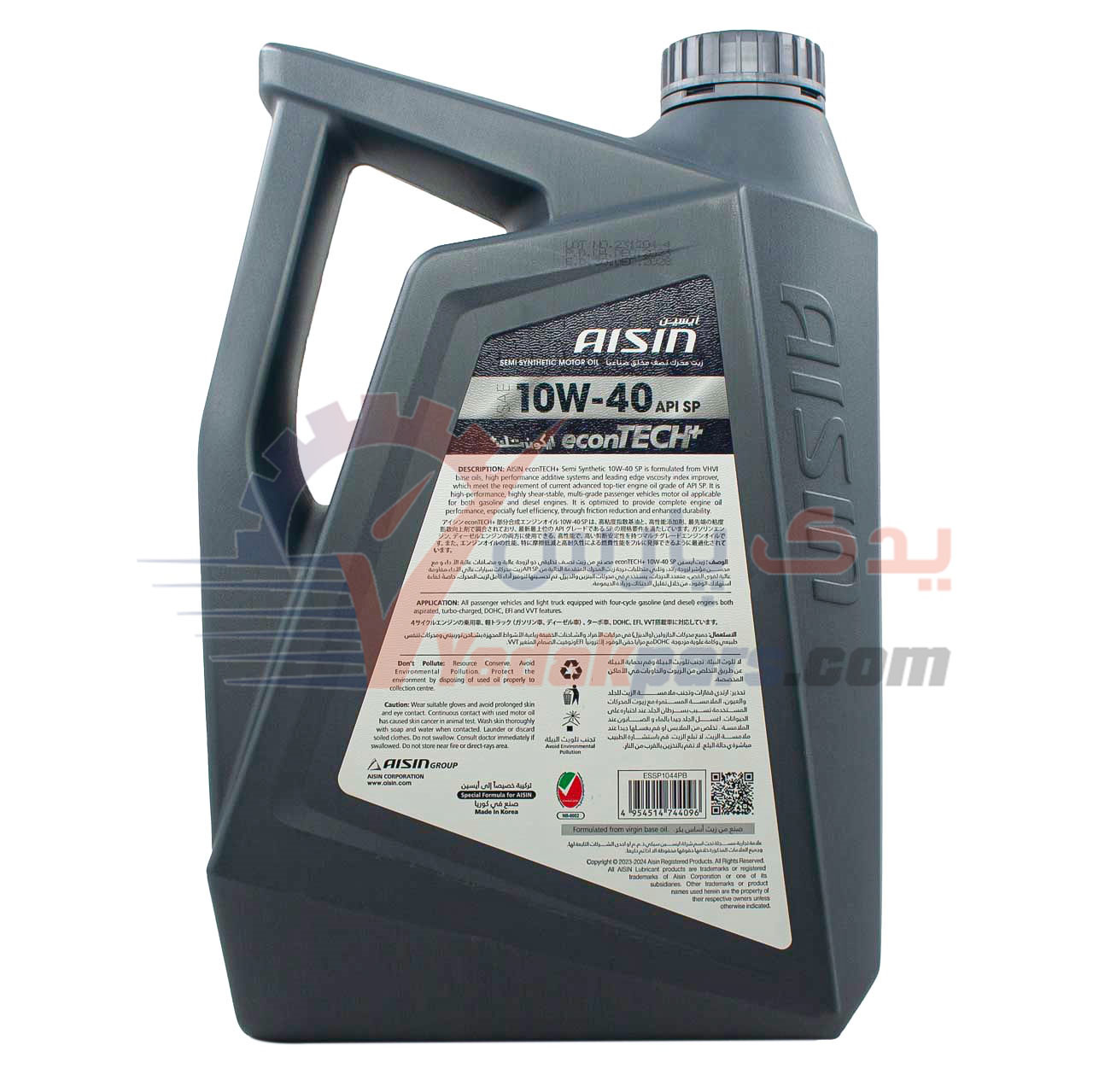 روغن موتور 10W40