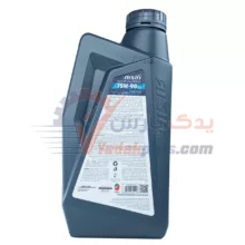 واسکازین 75W90 آیسین
