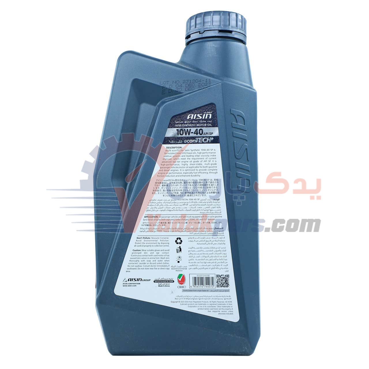 روغن موتور آیسین 10W40 اصلی