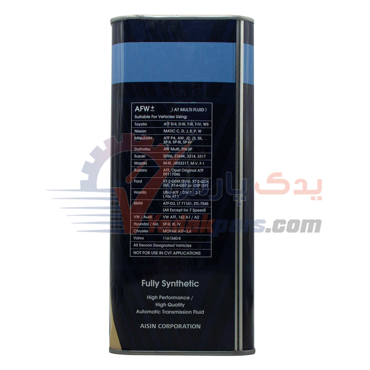 روغن گیربکس AFW PLUS