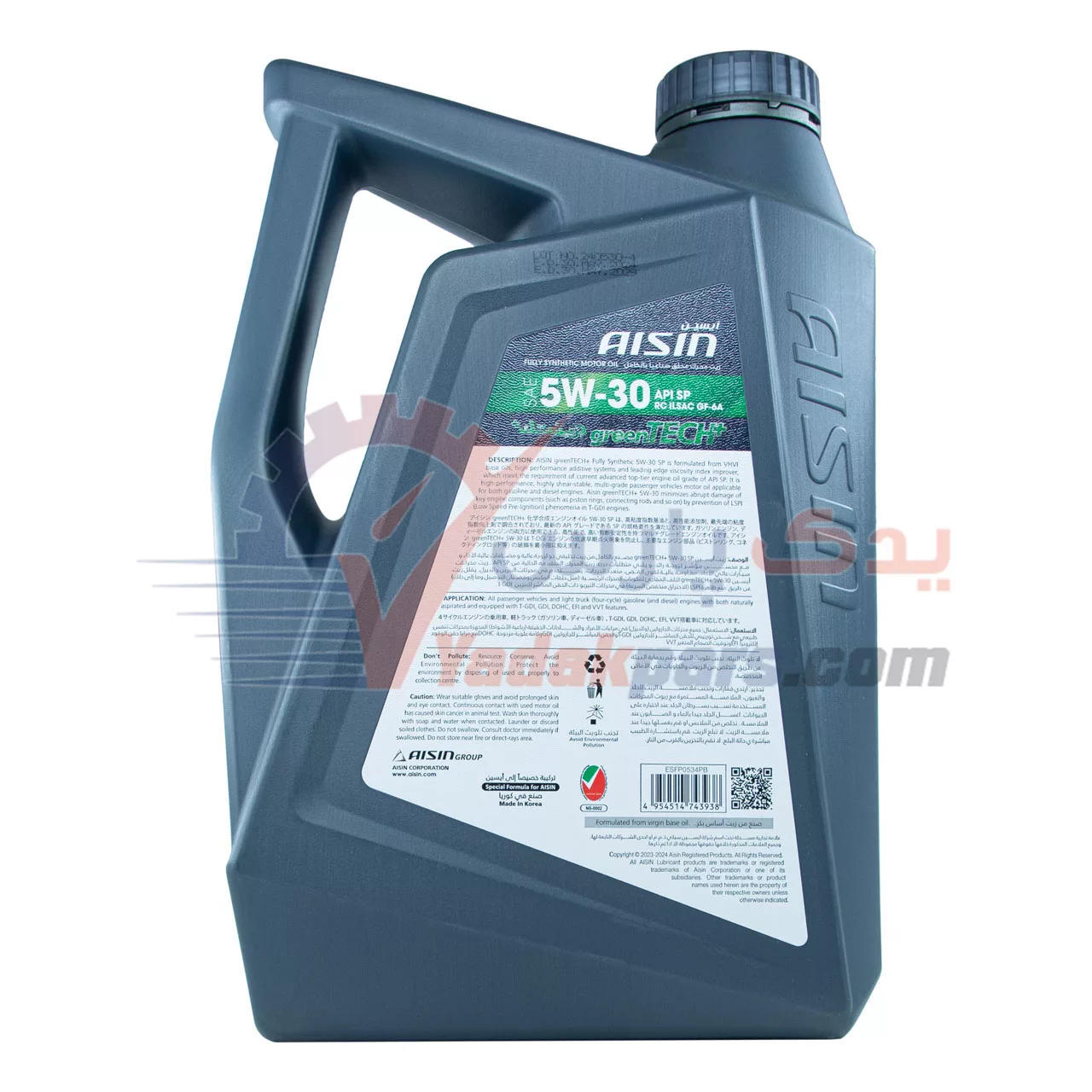 روغن موتور 5W30 آیسین