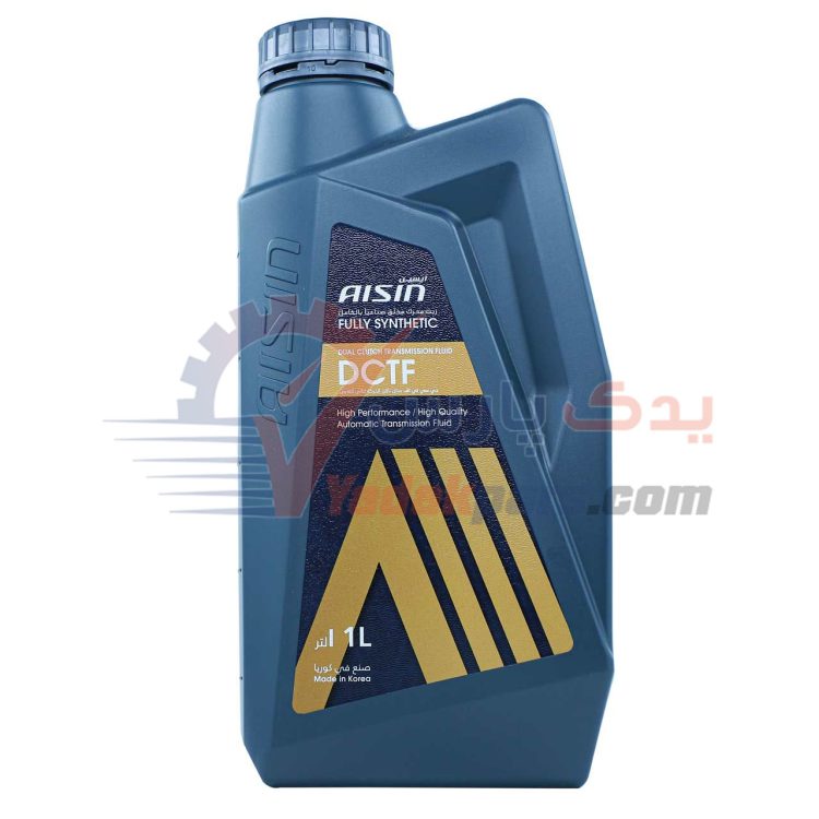 روغن گیربکس DCT آیسین اصلی- روغن گیربکس دو کلاجه مدل ATFDCT1PB (1 لیتری)