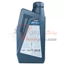 واسکازین 80W90