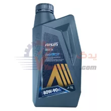 واسکازین 80w90 آیسین اصلی (1 لیتری)