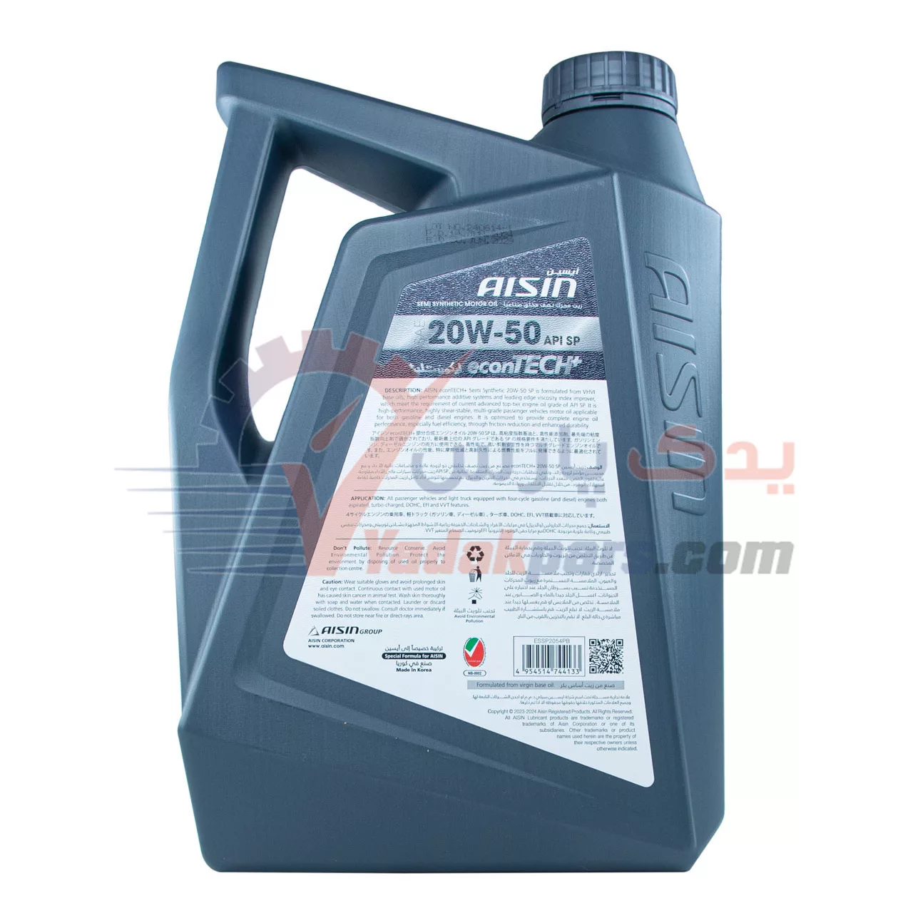 روغن موتور 5w40