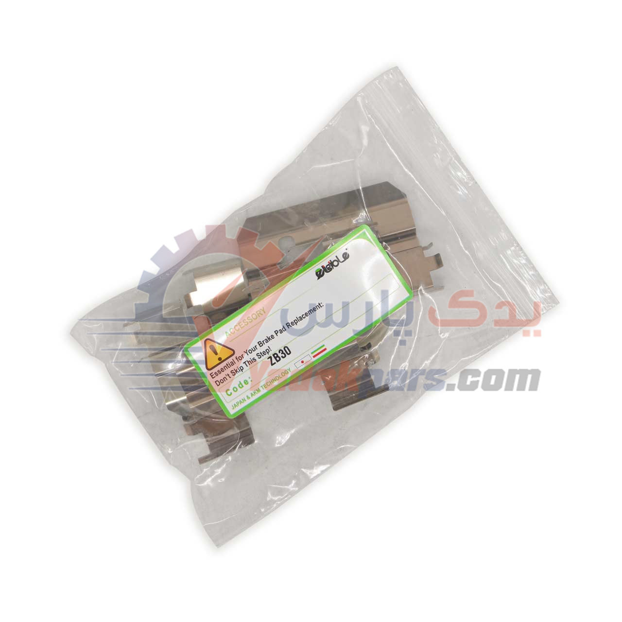 لنت جلو سمند ملی