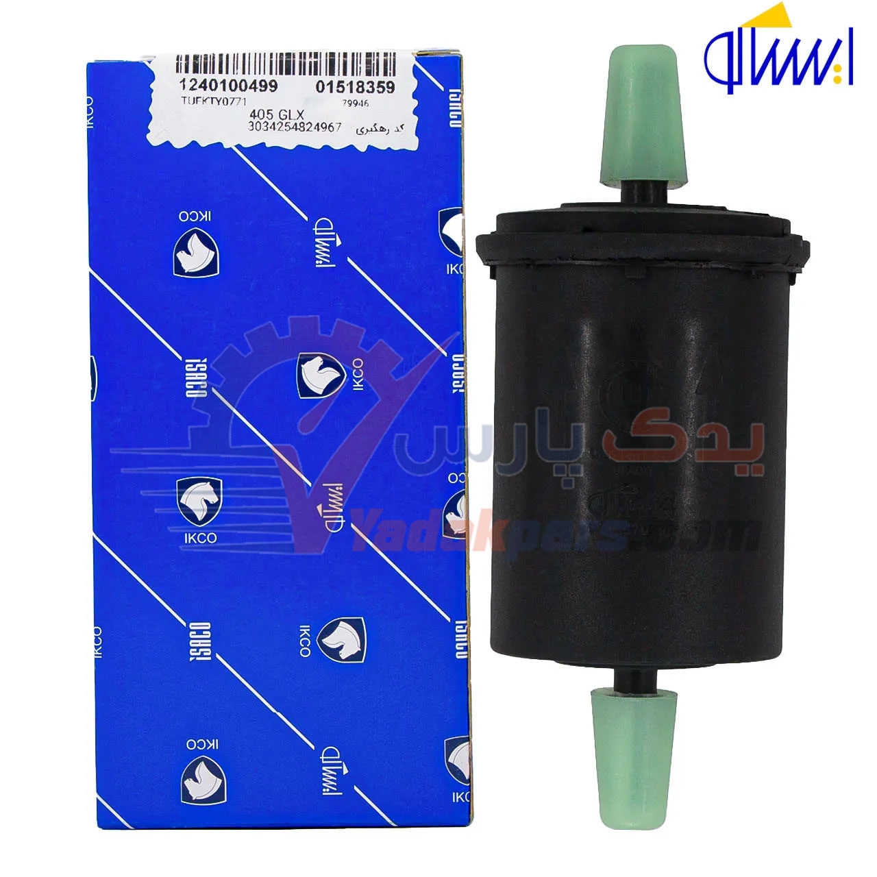 فیلتر بنزین ایساکو