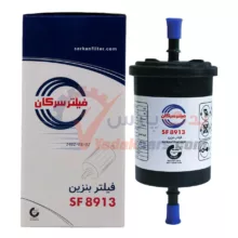 صافی بنزین سرکان پلیمری