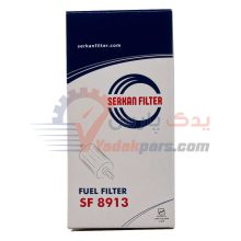 صافی بنزین سرکان پلیمری