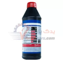 واسکازین 85w90