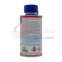 اکتان بوستر لیکومولی