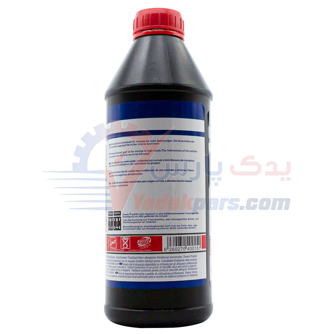 واسکازین 85W140 لیکومولی