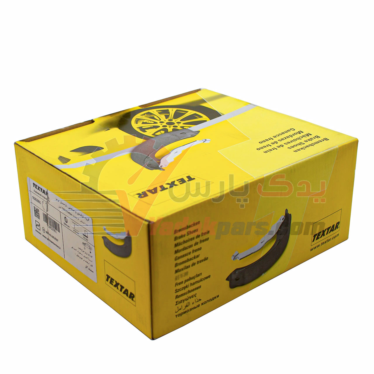 لنت عقب سمند کار