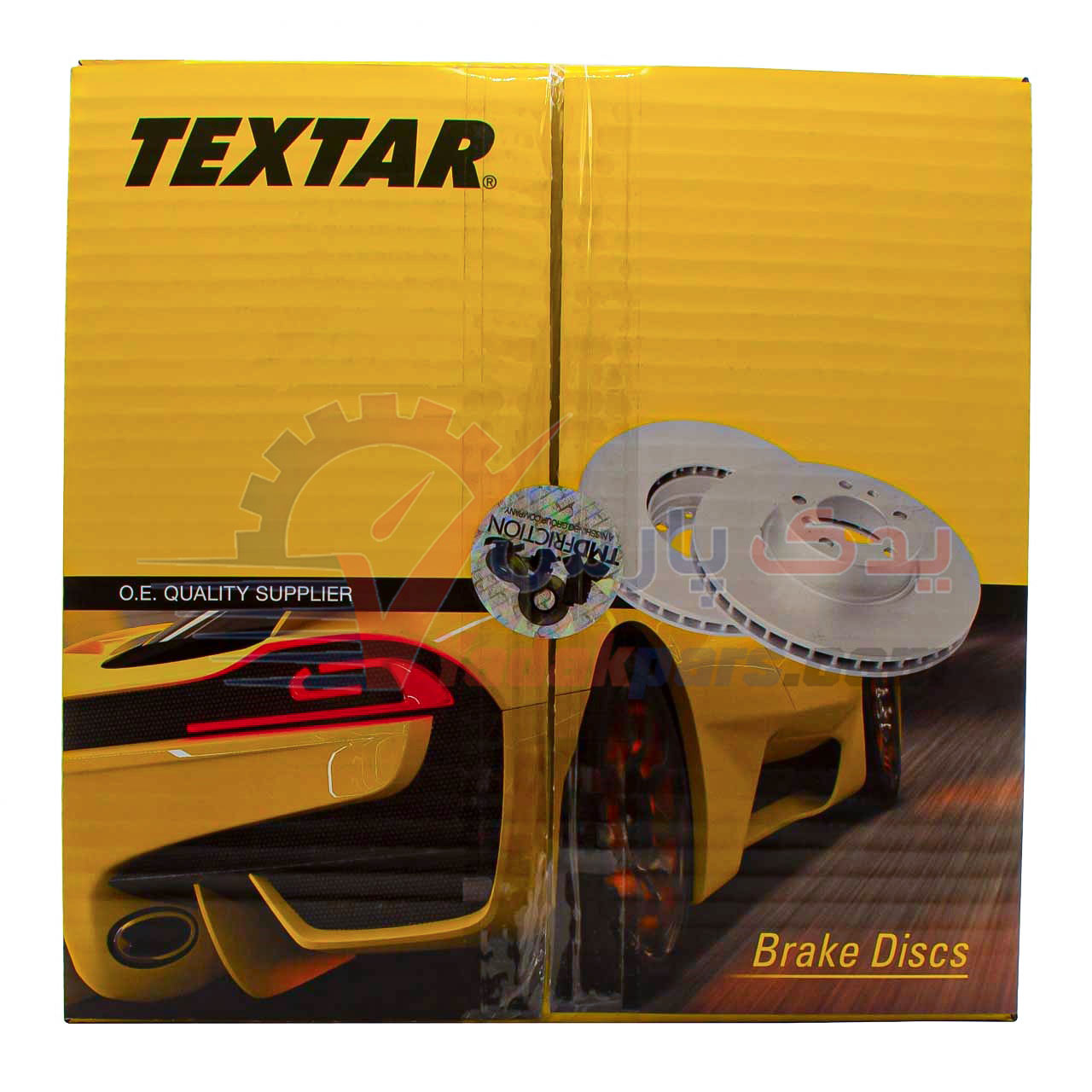 دیسک چرخ عقب ماکسیما تکستار