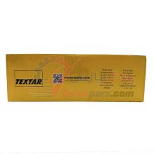 دیسک چرخ عقب ماکسیما تکستار